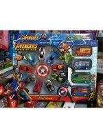 Avengers Infinity War toy set containing 13 pieces total 757-24