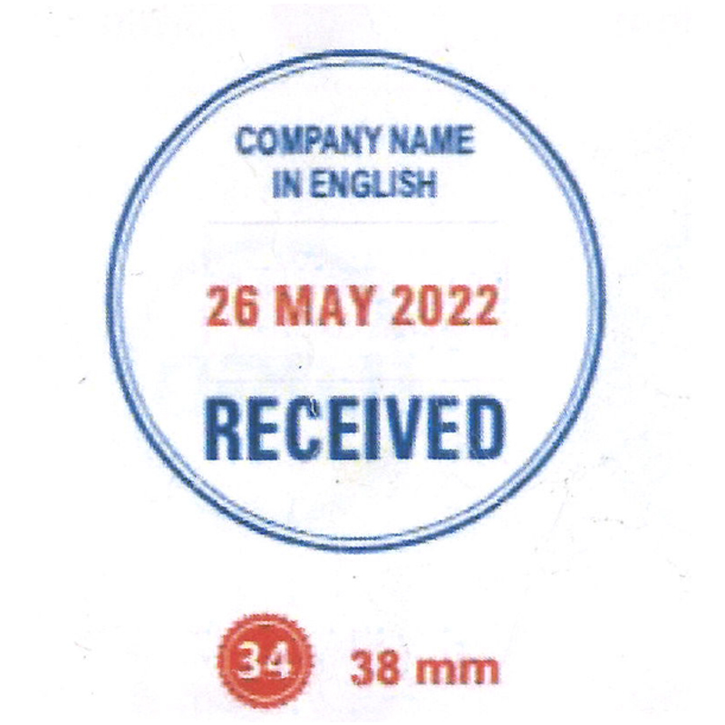 Stamp Design 35