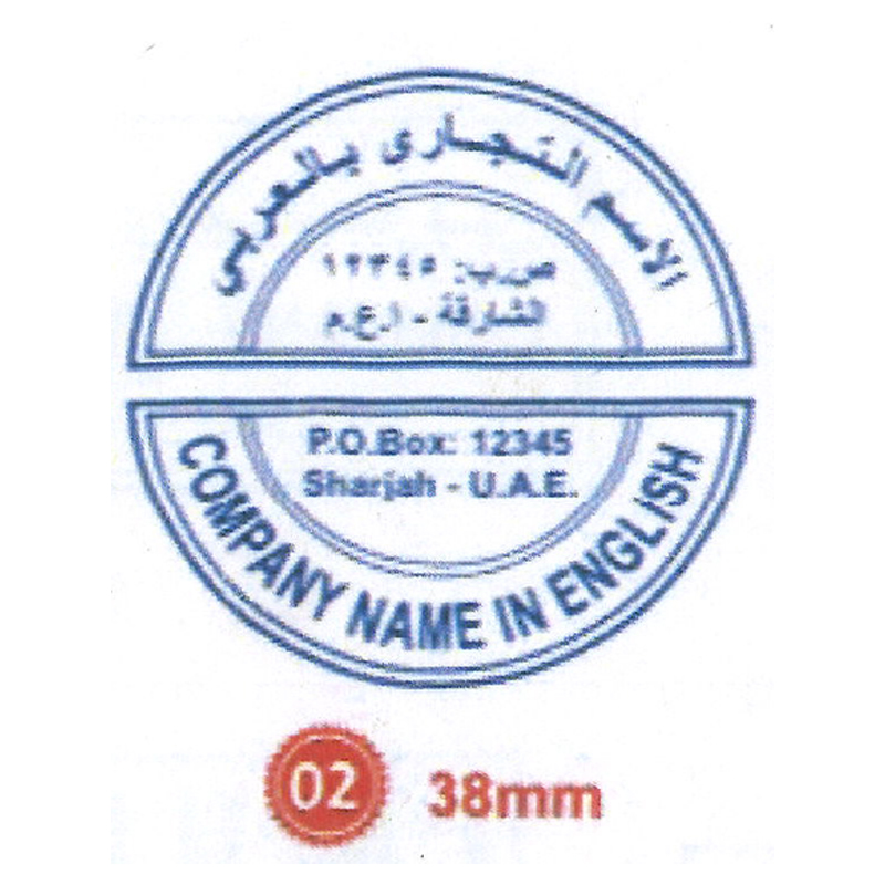 Stamp Design 36