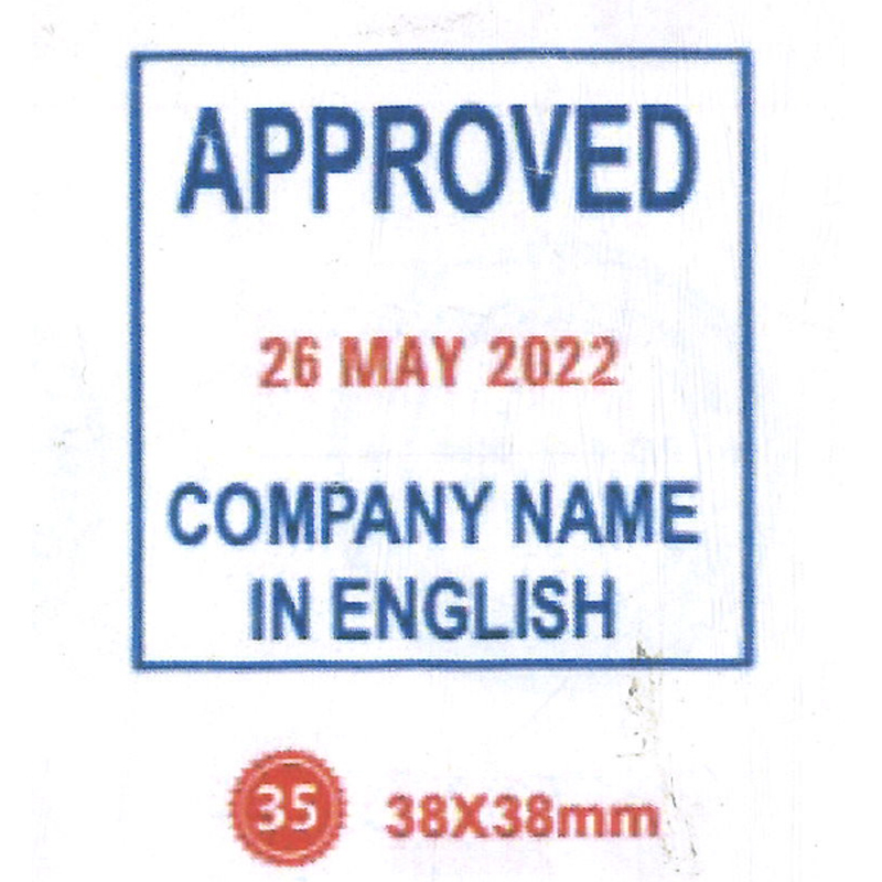 Stamp Design 28