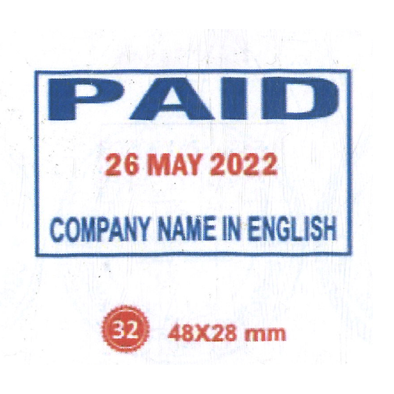 Stamp Design 25