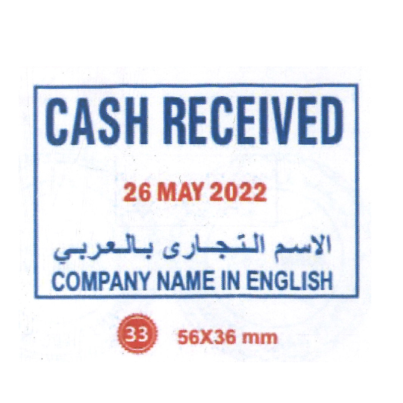 Stamp Design 10