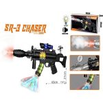 SR-3 Chaser Toy Gun 3080-1