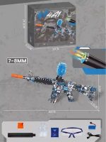 M416 Electric Gel Blaster Gun G510-5689 - Image 2