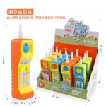 pretend mobile phone toy set - 9-Piece Multi-Function Pretend Mobile