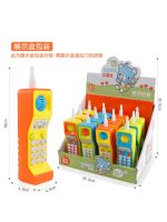 pretend mobile phone toy set - 9-Piece Multi-Function Pretend Mobile