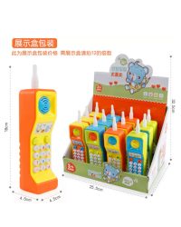 pretend mobile phone toy set - 9-Piece Multi-Function Pretend Mobile