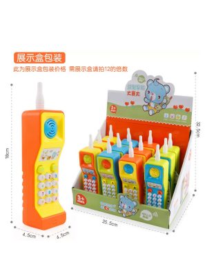 pretend mobile phone toy set - 9-Piece Multi-Function Pretend Mobile