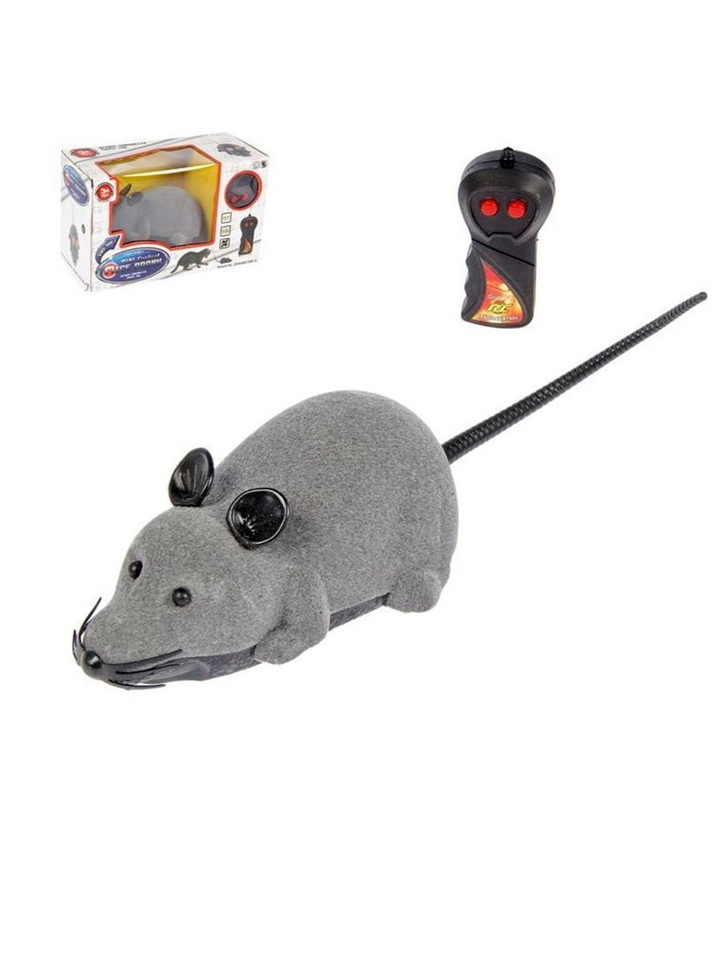 9.1 Remote Control Rotating Flocked Toy - Remote Control Rotating Flocked