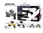 Evolution Branded Toy Pistol is Designed for Children Ages 14 and Up 226C-A - Image 2