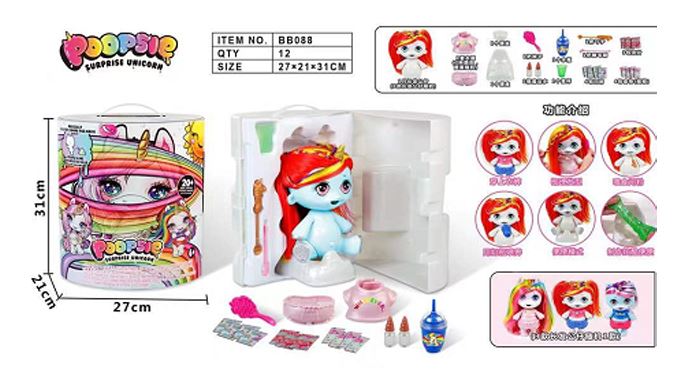 Capture Poopsie Surprise Unicorn Play Set BB088 - Image 1