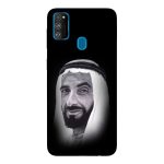 Custom Printed Phone Case – Design Your Own Personalized Phone Cover - Image 7