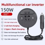 150W Car Power Inverter-8.jpg