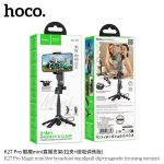 Hoco Mini Broadcast Stand