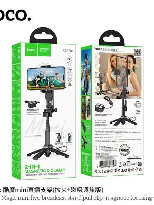 Hoco Mini Broadcast Stand