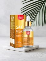 Golden Pearl - 24K Gold Skin Serum