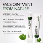 ivoskin - Intensive Cica Repair Cream