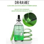 Aloe Vera Primer Serum-11.jpg
