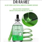 Aloe Vera Primer Serum-9.jpg