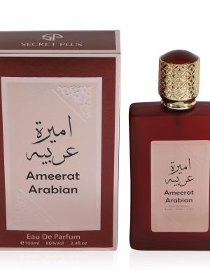 Ameerat Al Arab Rouge-1.jpg