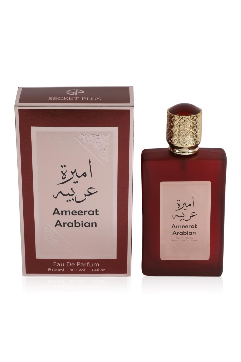 Ameerat_Al_Arab_Rouge-1 Ameerat Al Arab Rouge-1.jpg