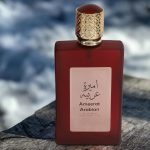 Ameerat Al Arab Rouge-3.jpg