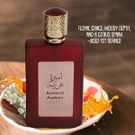 Ameerat Al Arab Rouge-5.jpg