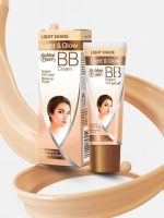 BB Cream Instant Fair Look Make-up Finish