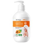 Bioaqua Pawpaw Shower Gel-1.jpg