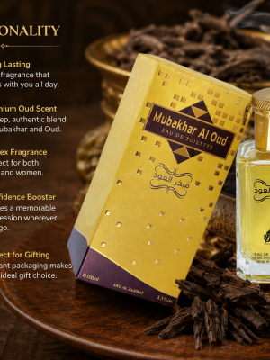 Mubakhar Al Oud Eau de Toilette - Mubakhar Al Oud