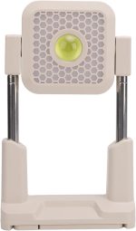 Multifunctional Adjustable Work Light