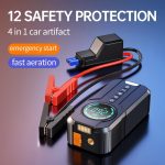 HiMK Emergency Jump Starter-2.jpg