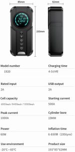 HiMK Emergency Jump Starter-7.jpg