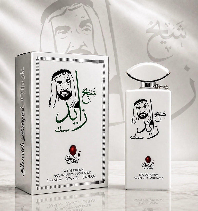 IMG_2467 Shaikh Zayed Men Musk Perfume