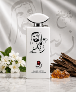 AL AQEEQ Shaikh Zayed Musk - Shaikh Zayed Men Musk