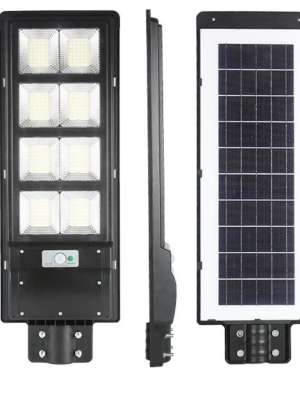 LRC Intelligent Solar LED Light