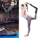 Segmented Stretch Band-2.jpg