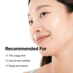 Wishtrend Bakuchiol Night Cream-8.jpg