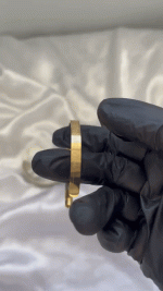 Islamic Ayat ul Kursi Scripted Bangle