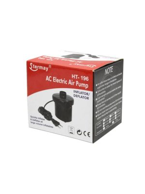 AC Electric Air Pump - Zambeel