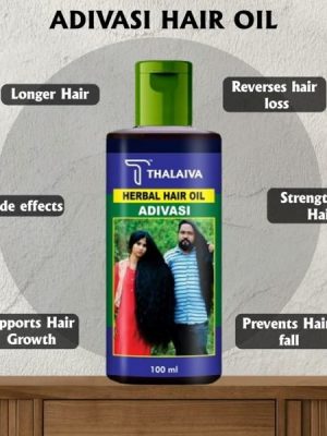 Adivasi Herbal Hair Oil - Zambeel