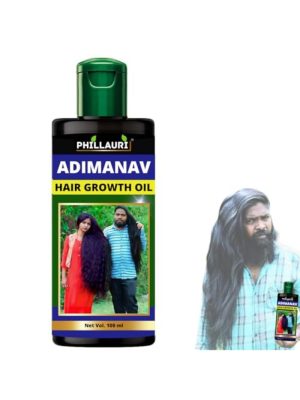 Adivasi Herbal Hair Oil - Zambeel