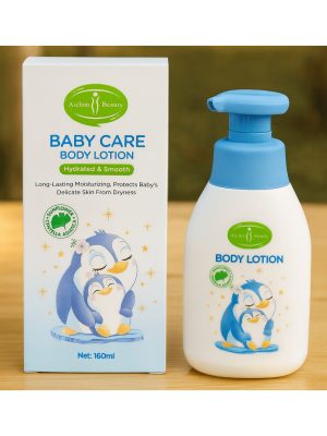 Aichun Beauty - Baby Care Body Lotion (Original) - Zambeel
