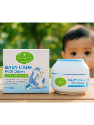 Aichun Beauty - Baby Care Face Cream (Original) - Zambeel