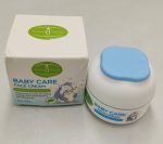 Aichun Beauty - Baby Care Face Cream (Original) - Zambeel