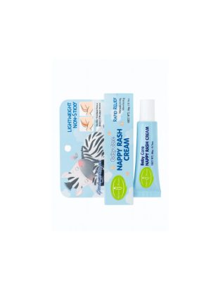 Aichun Beauty - Baby Care Nappy Rash Cream (Original) - Zambeel