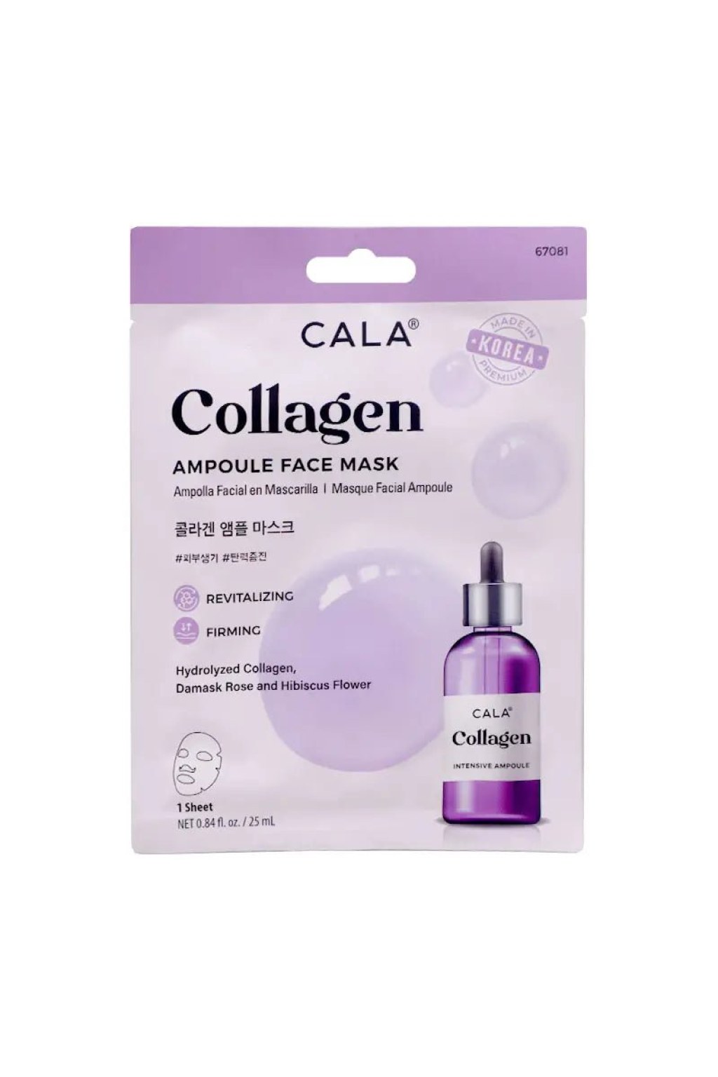 aichun-beauty-facial-mask-original-9951080 Aichun Beauty - Facial Mask (Original) - Zambeel