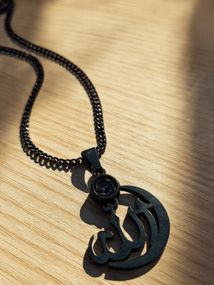 Allah Calligraphy Pendant Necklace - Zambeel