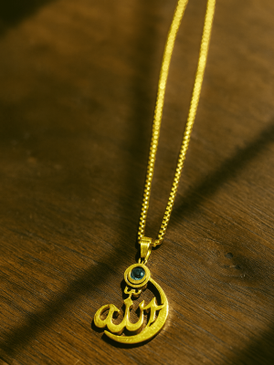 Allah Calligraphy Pendant Necklace - Zambeel