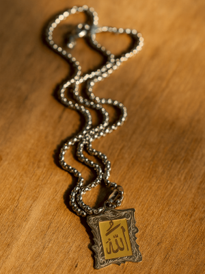 Allah Name Pendant Necklace - Zambeel